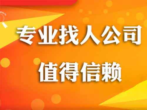 柏乡侦探需要多少时间来解决一起离婚调查